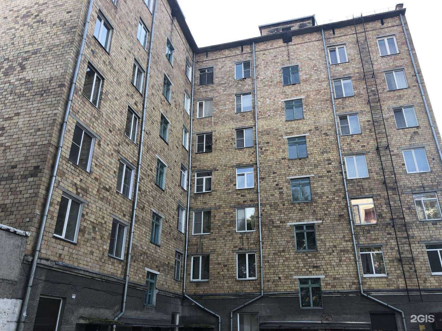 Отзывы на компанию Утка-вок-лапша в Абакане c фото - фотография 2 из 2