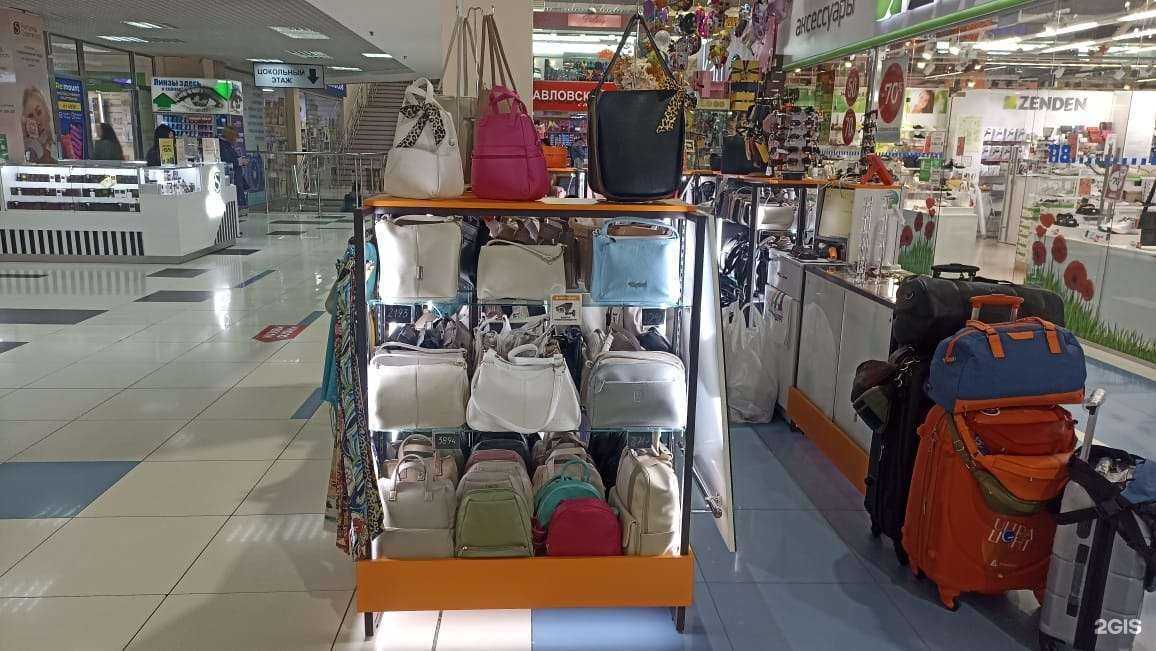 Отзывы на компанию Bagsland в Екатеринбурге c фото