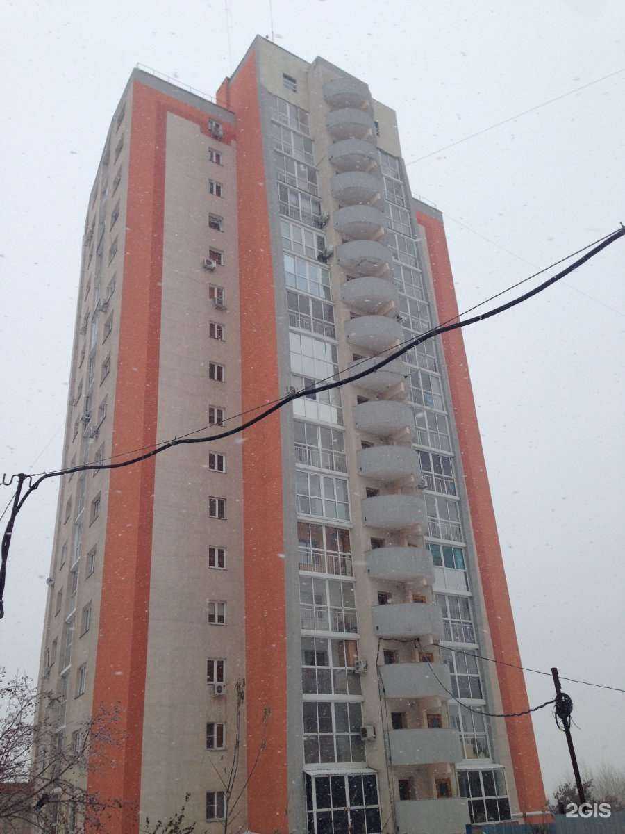 Отзывы на компанию Элемент в Челябинске c фото - фотография 2 из 2