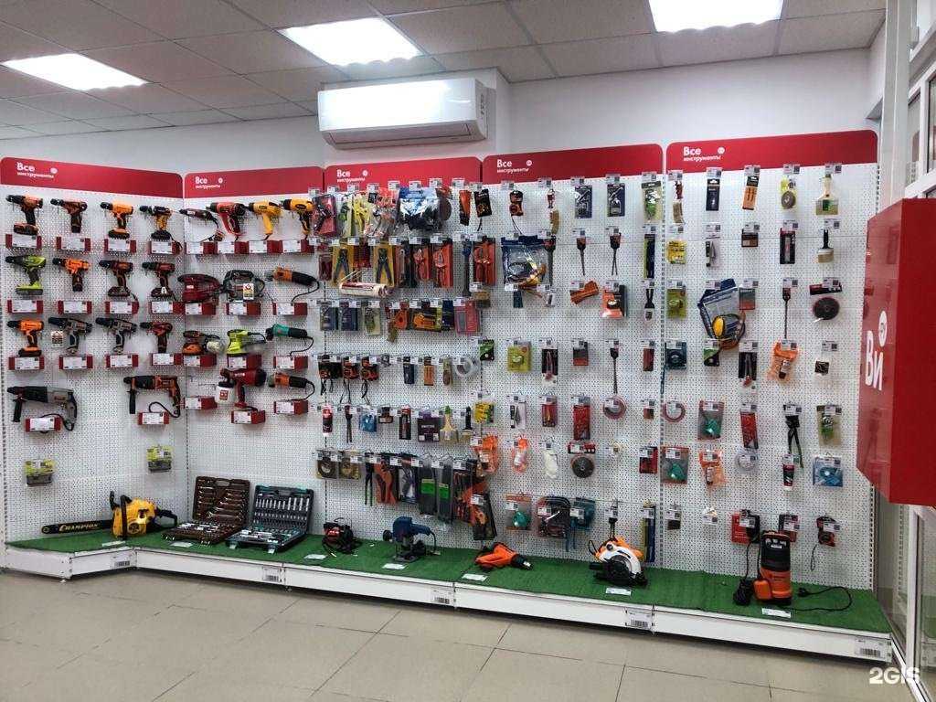 Отзывы на компанию ВсеИнструменты.ру в Костроме c фото