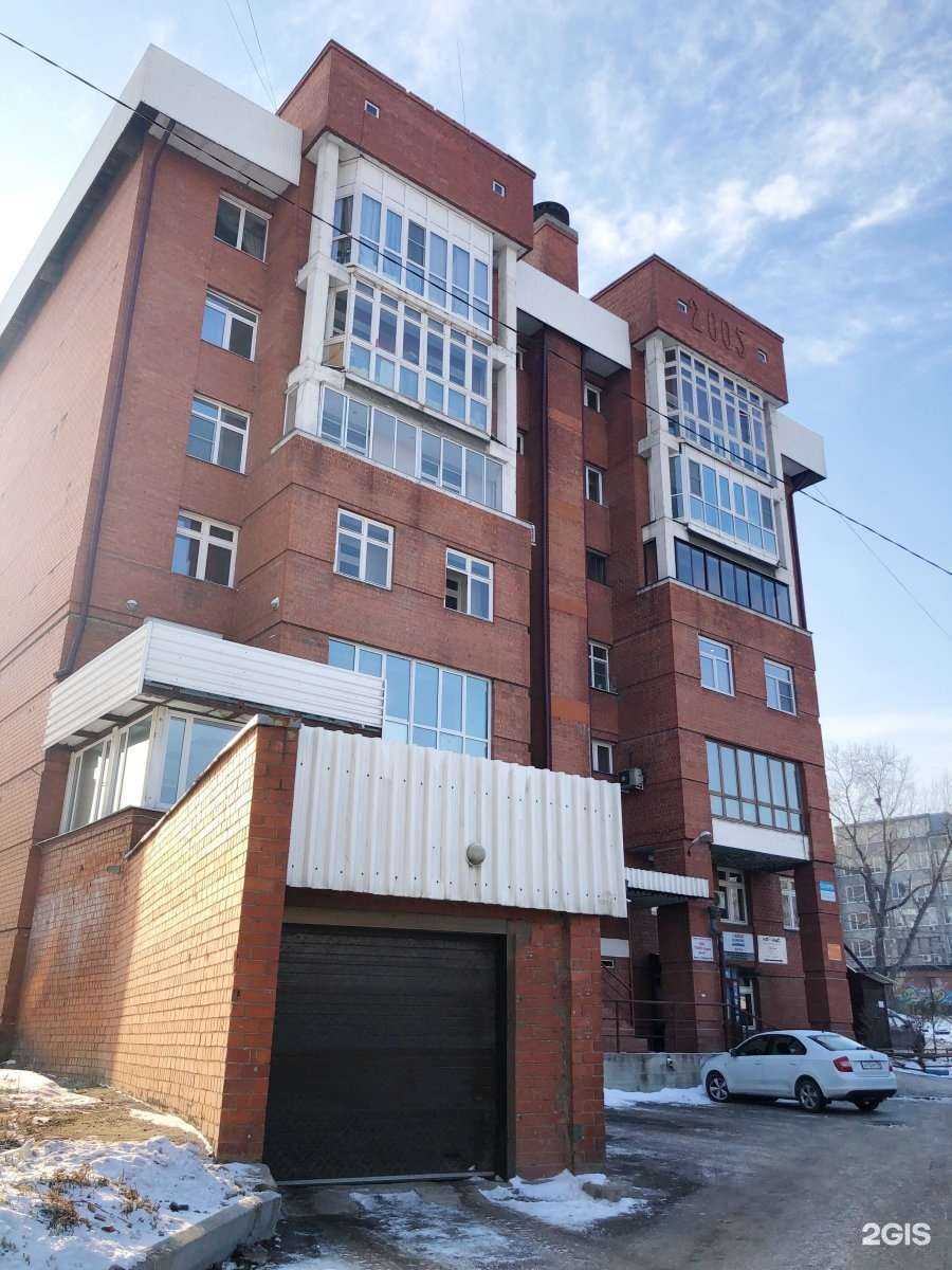 Отзывы на компанию КП Крокус в г. Иркутск c фото