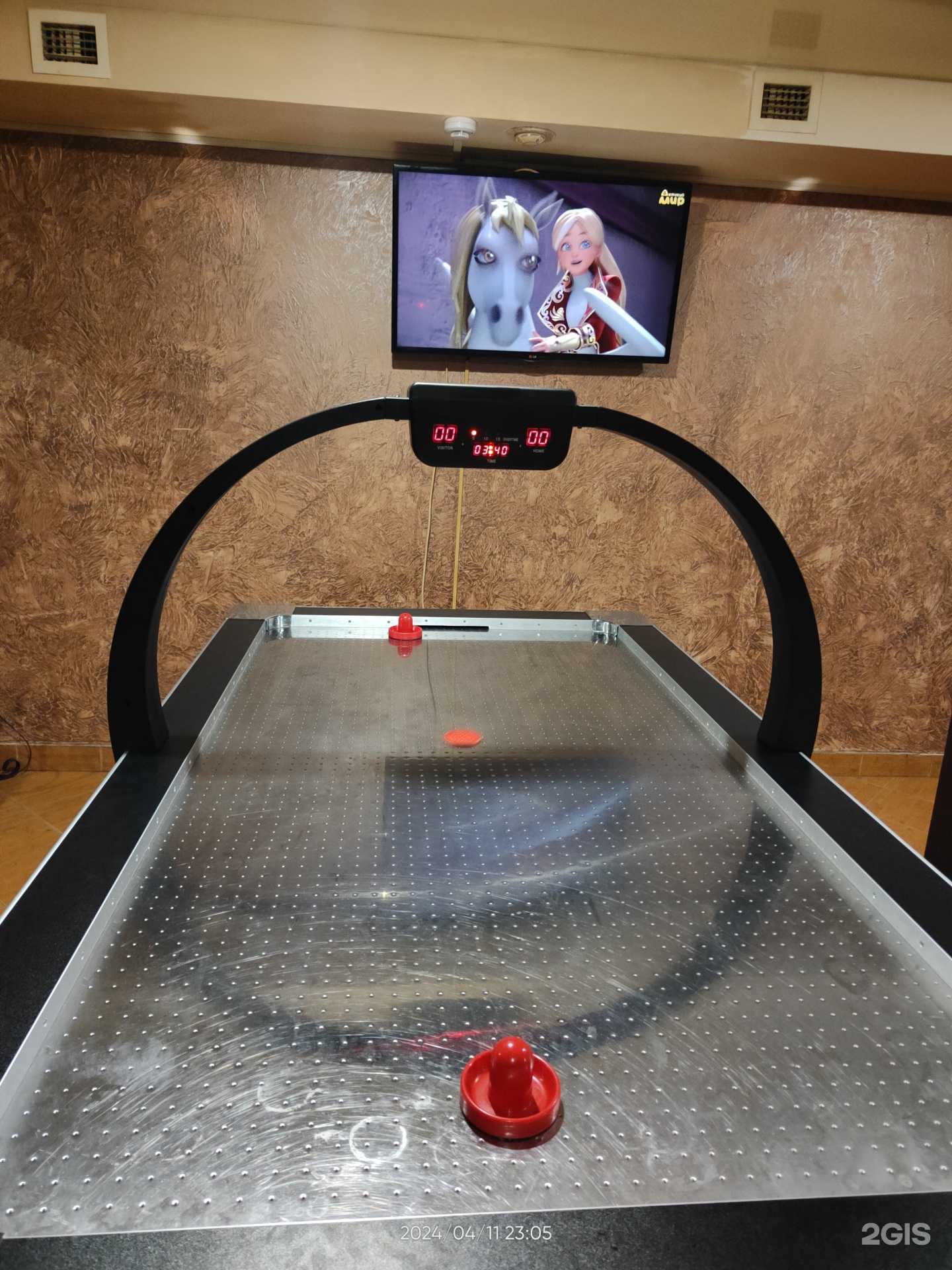 Отзывы на компанию Chillout в Уфе c фото