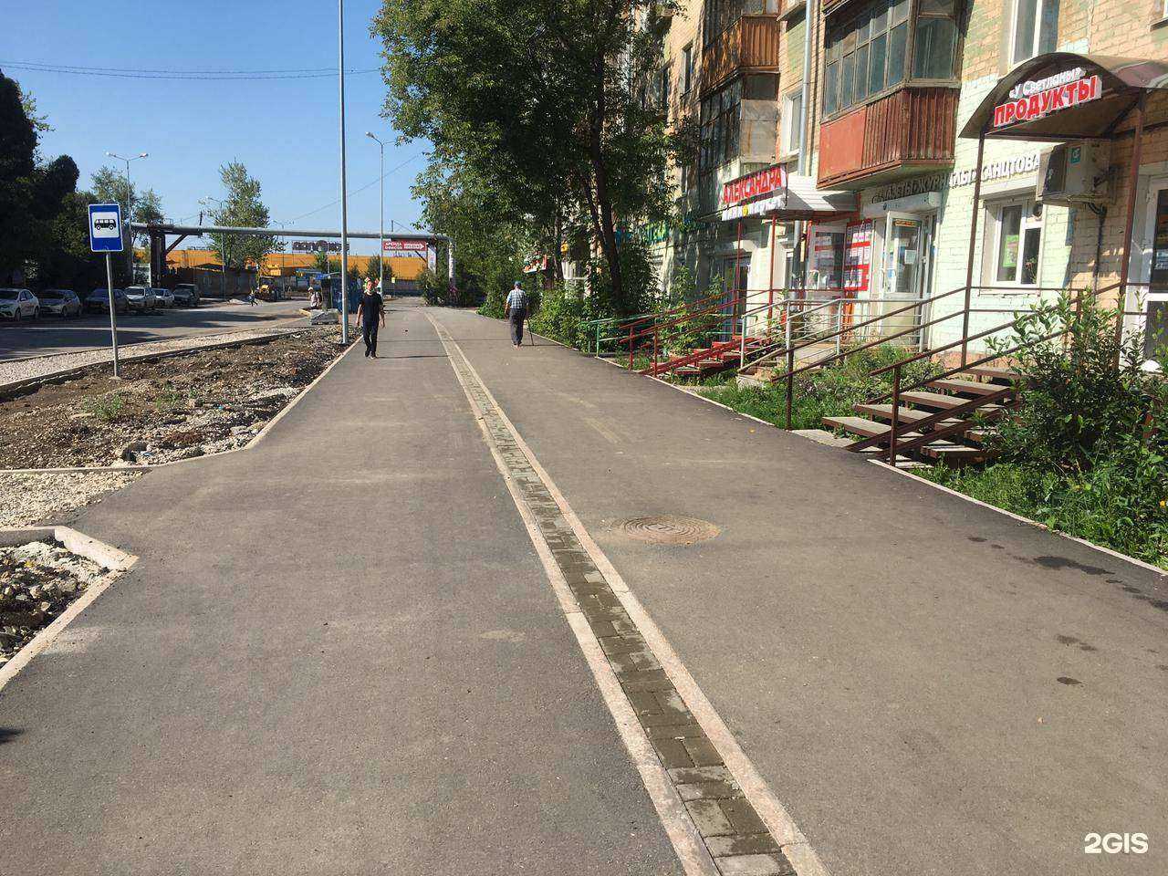 Отзывы на компанию Выгода в Перми c фото