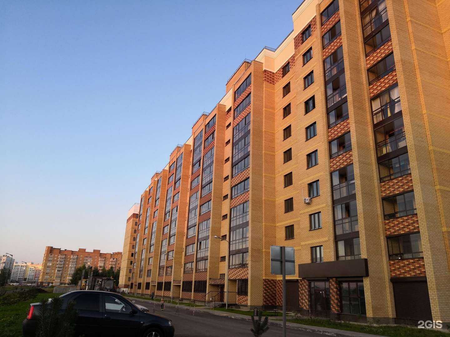 Отзывы на компанию Магазин текстиля в Набережных Челнах c фото - фотография 2 из 2