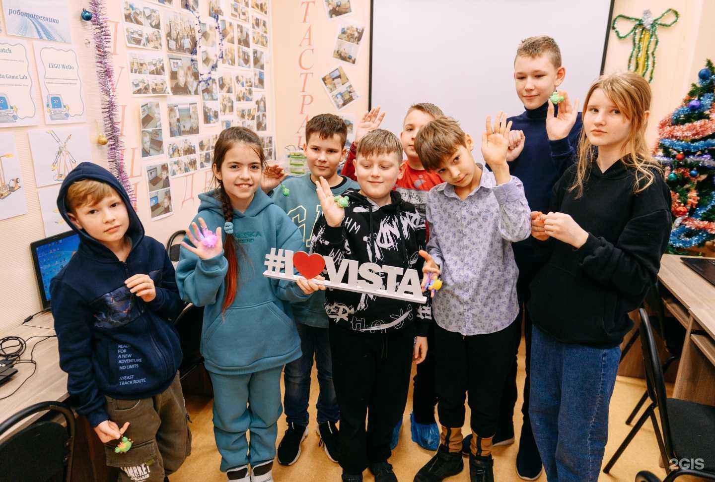 Отзывы на компанию Виста в г. Тверь c фото