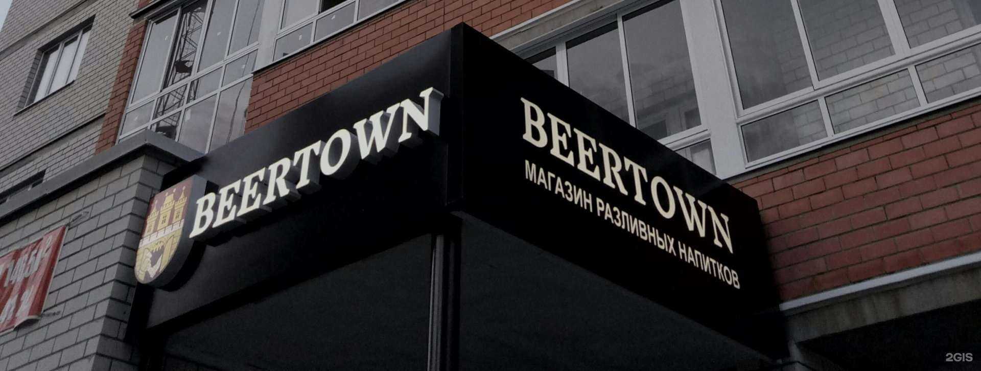 Отзывы на компанию Шпильки в Тамбове c фото - фотография 2 из 2