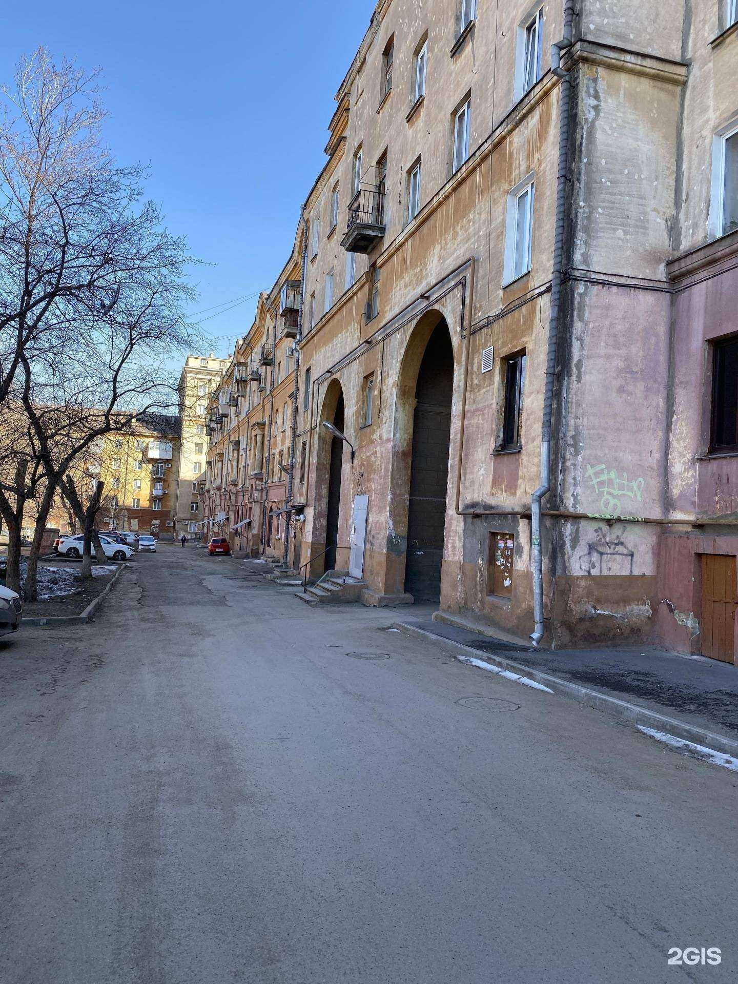 Отзывы на компанию El primo в Магнитогорске c фото - фотография 2 из 2