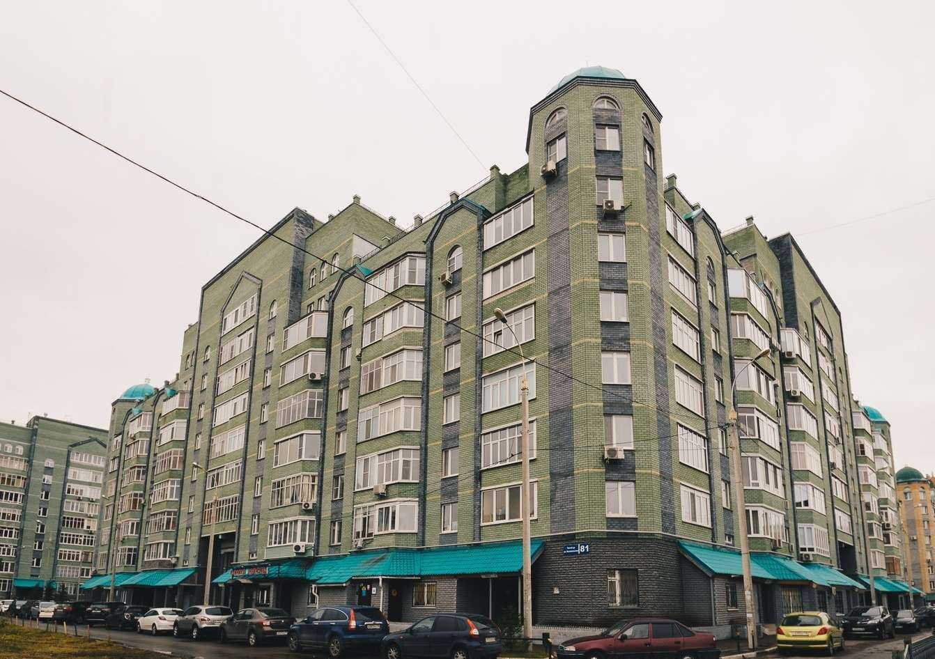 Отзывы на компанию Желанные дети в Казани c фото - фотография 2 из 2