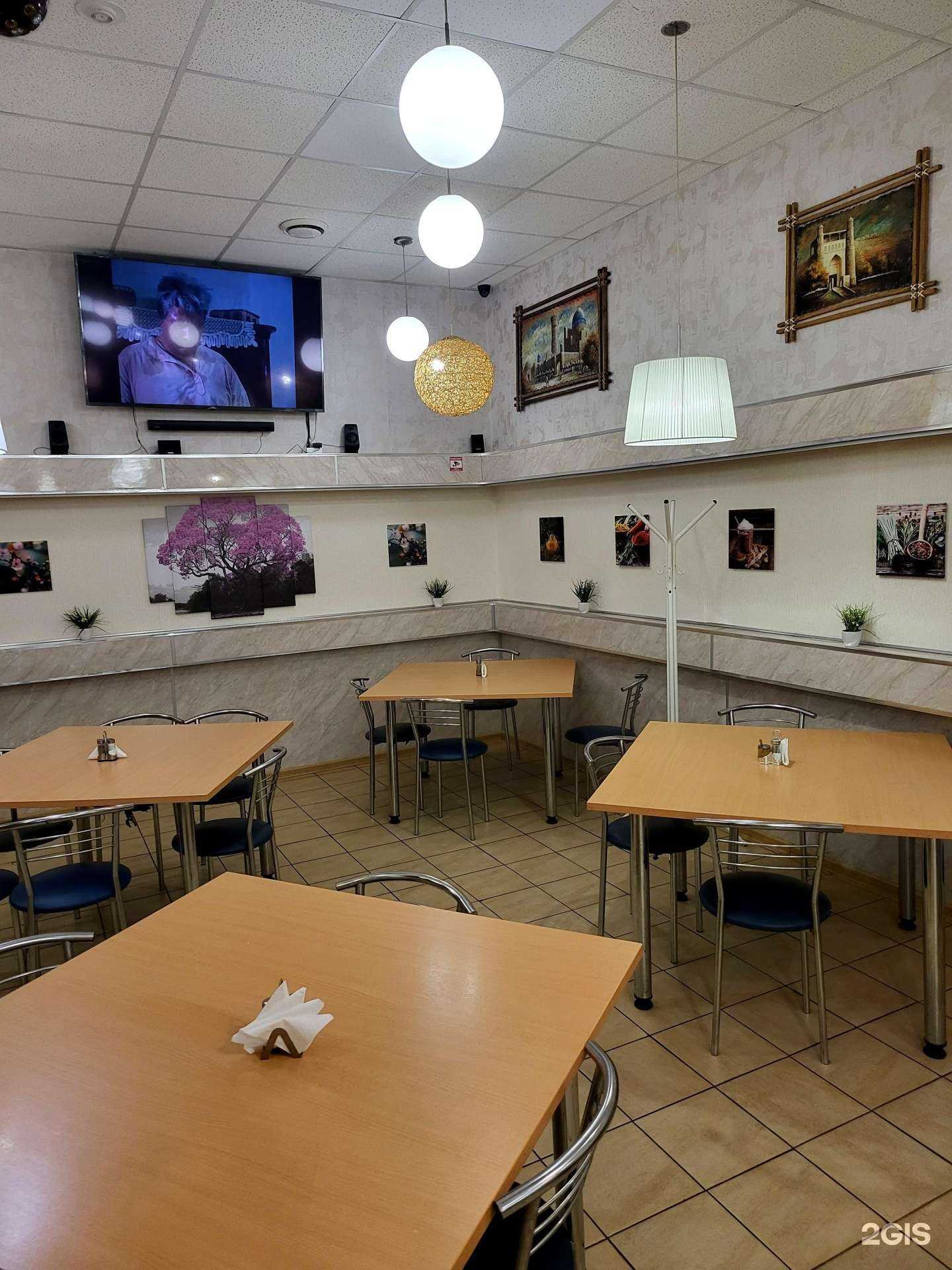 Отзывы на компанию Аппетит в Екатеринбурге c фото