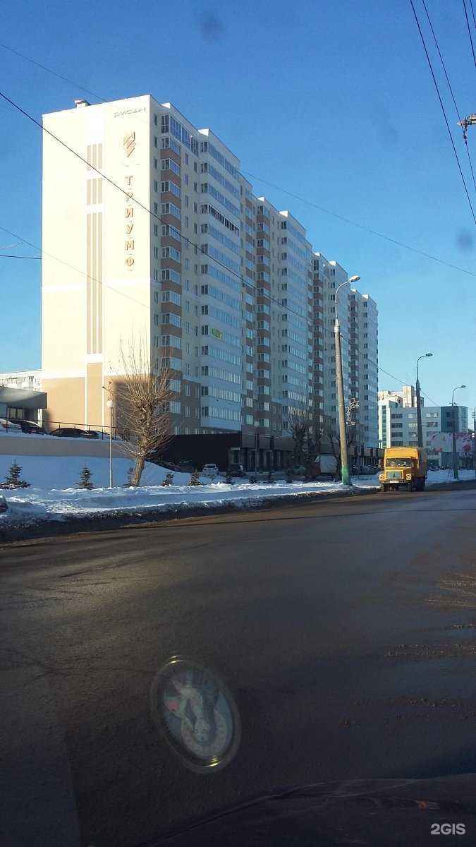 Отзывы на компанию Sofeco в Пензе c фото - фотография 2 из 2