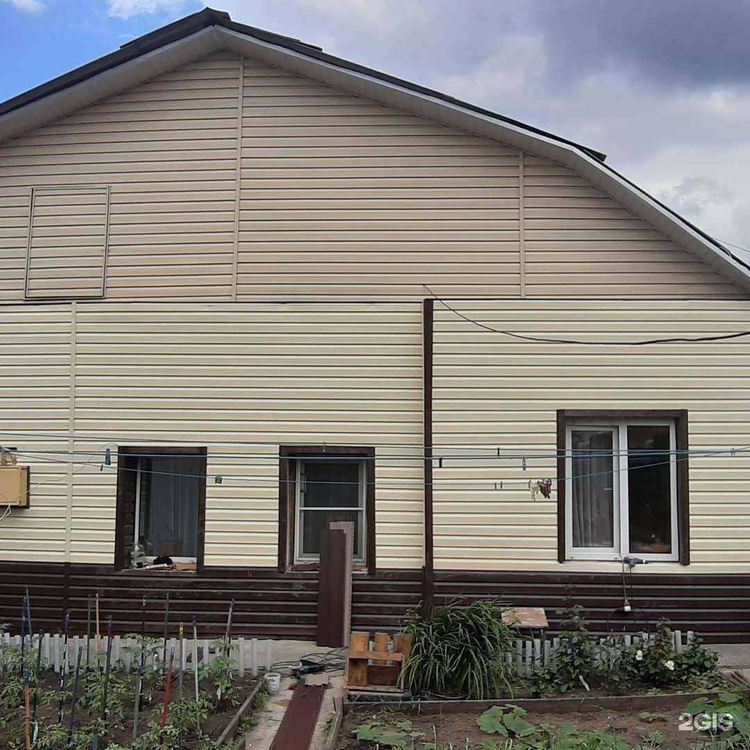 Отзывы на компанию Спутник в г. Челябинск c фото