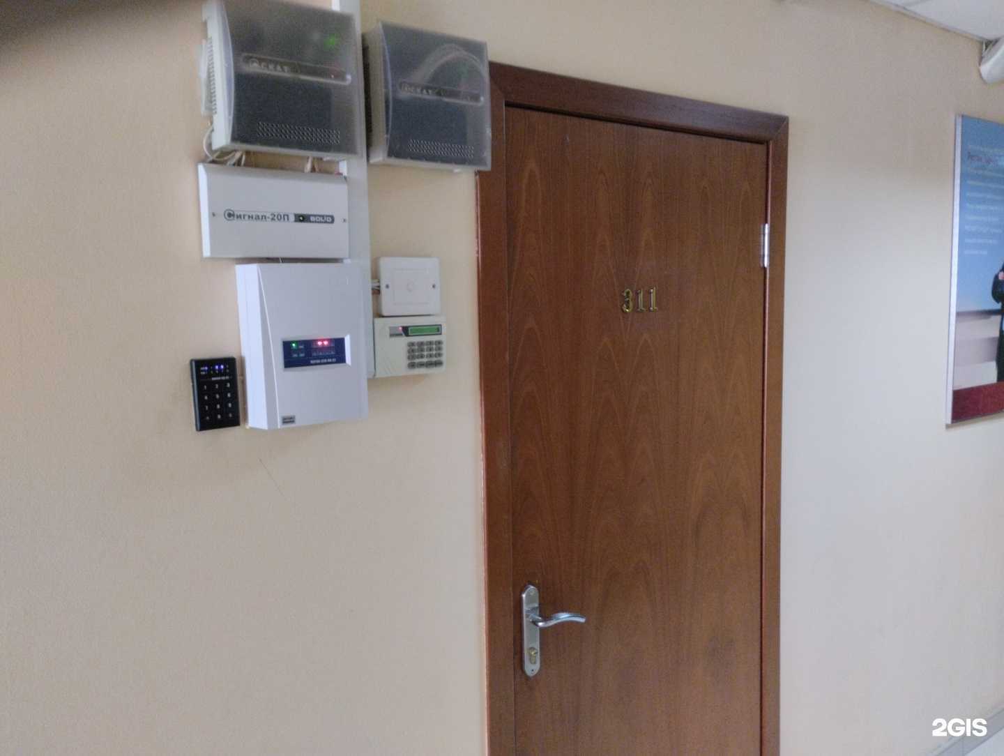 Отзывы на компанию Roksi Beauty Studio в Туле c фото