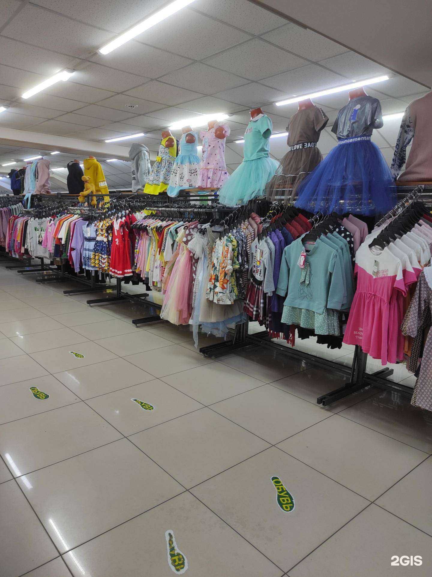 Отзывы на компанию Konfiskat в г. Челябинск c фото