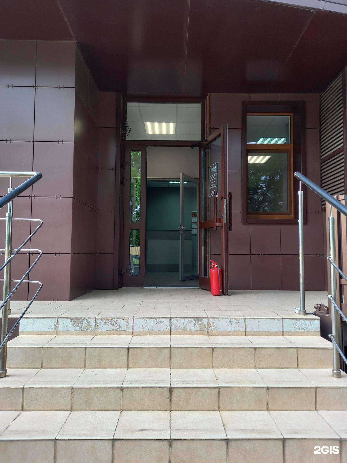 Отзывы на компанию Prime Invest в г. Краснодар c фото