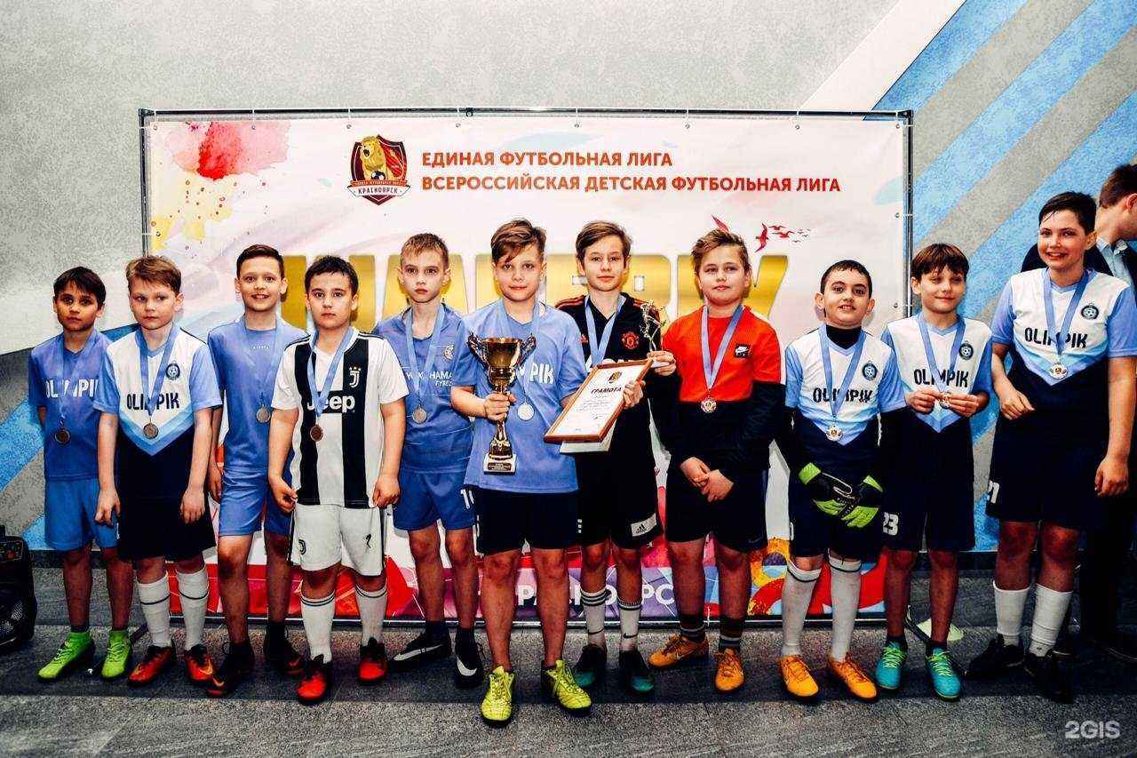 Отзывы на компанию Олимпик в г. Красноярск c фото