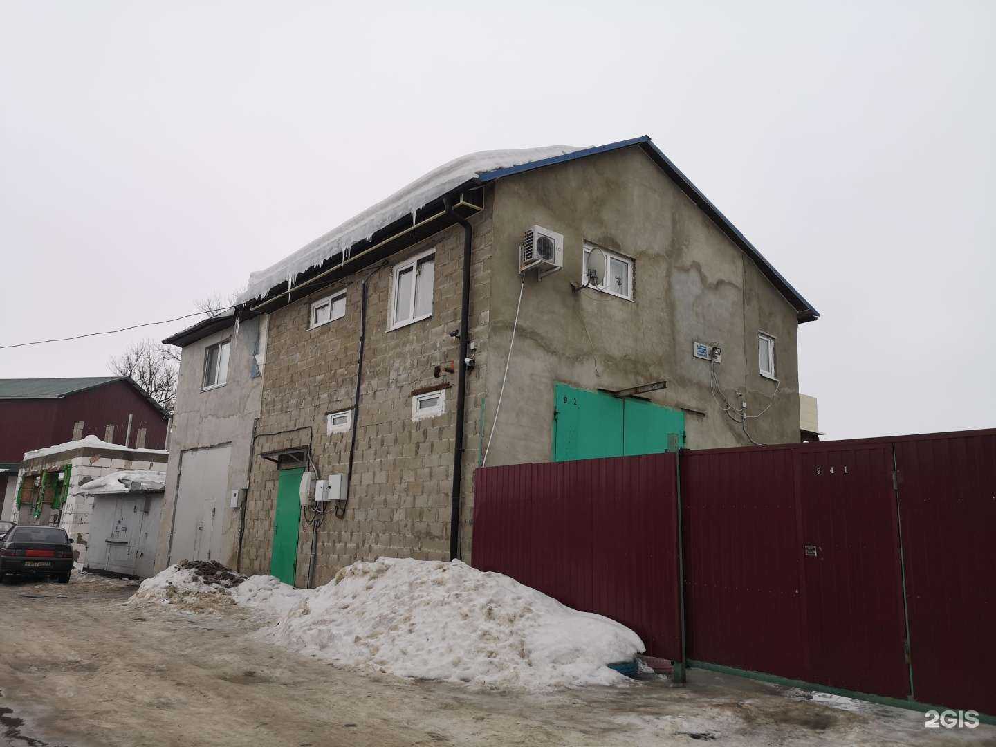 Отзывы на компанию Vlad-auto в Туле c фото