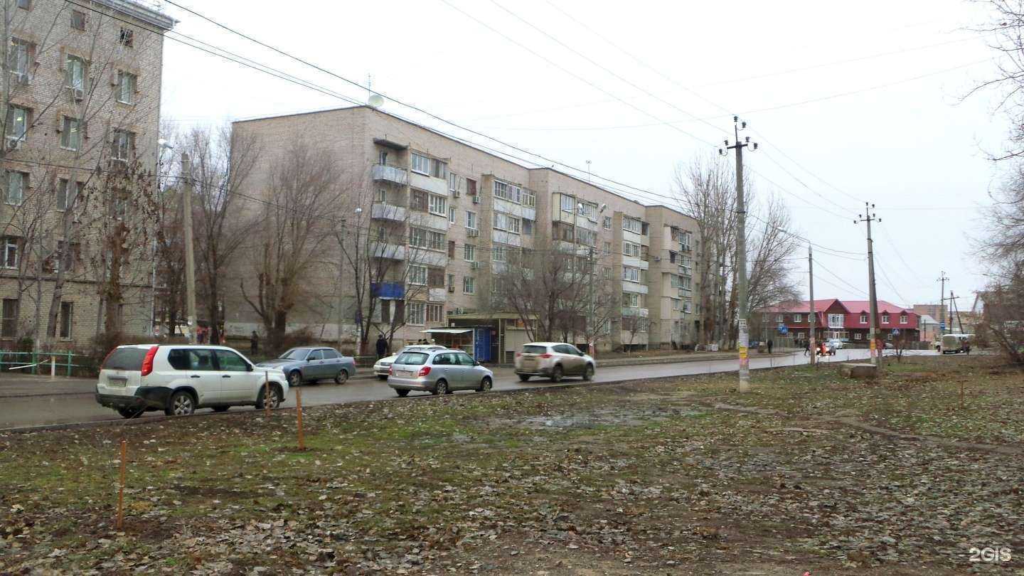 Отзывы на компанию Форевер в Астрахани c фото - фотография 2 из 2