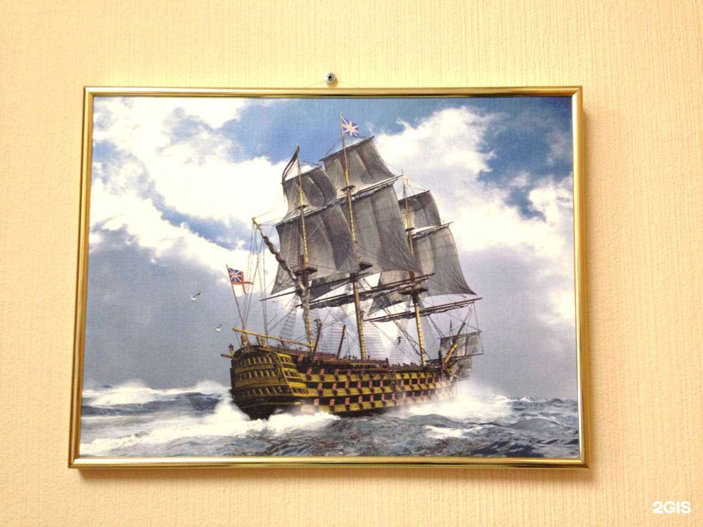 Отзывы на компанию Абсолютная реклама в г. Пермь c фото