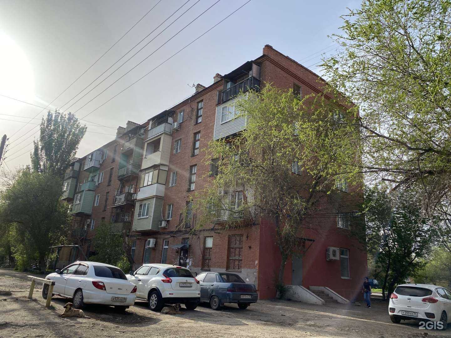 Отзывы на компанию Все для стоматологии в Астрахани c фото - фотография 2 из 2