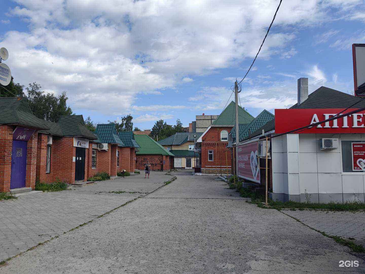 Отзывы на компанию Максавит в Новомичуринске c фото