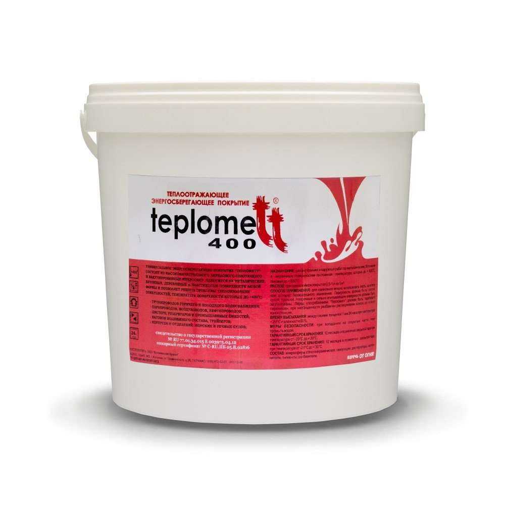 Отзывы на компанию Коломенские краски в Челябинске c фото