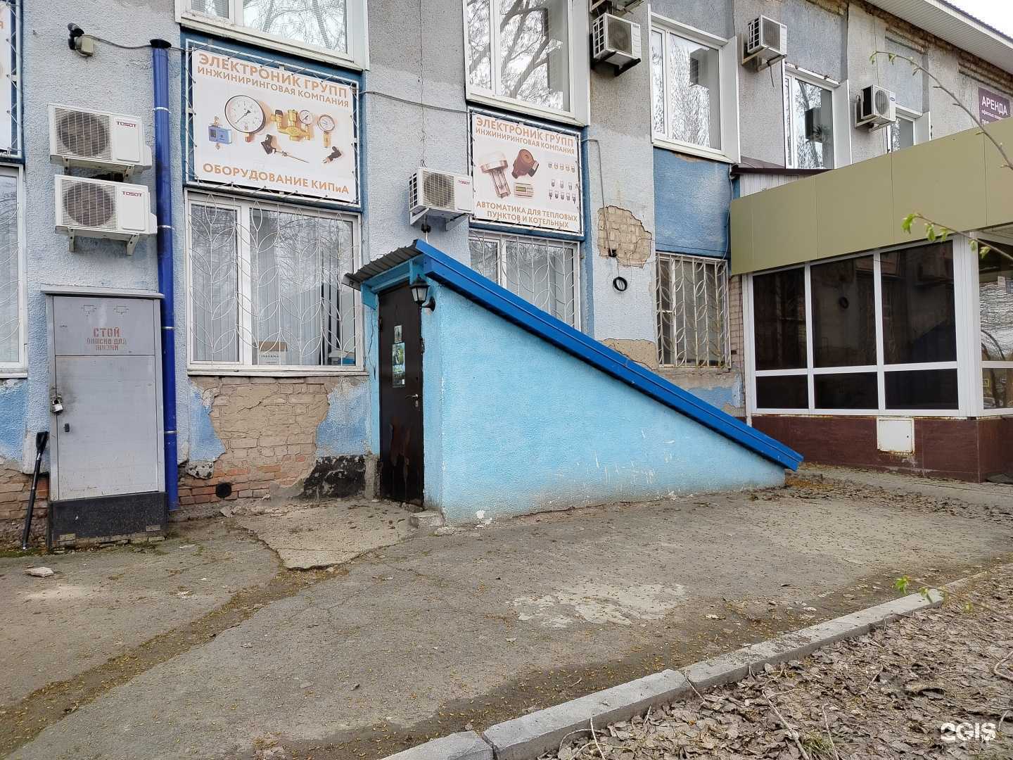 Отзывы на компанию Прошлое в Оренбурге c фото - фотография 2 из 2