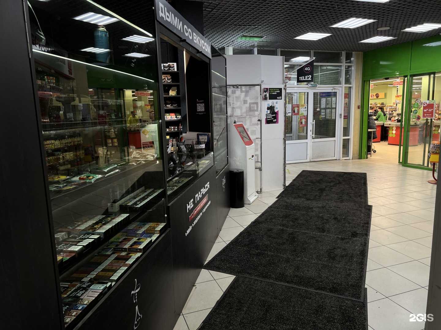 Отзывы на компанию Не парься в Нижнем Новгороде c фото