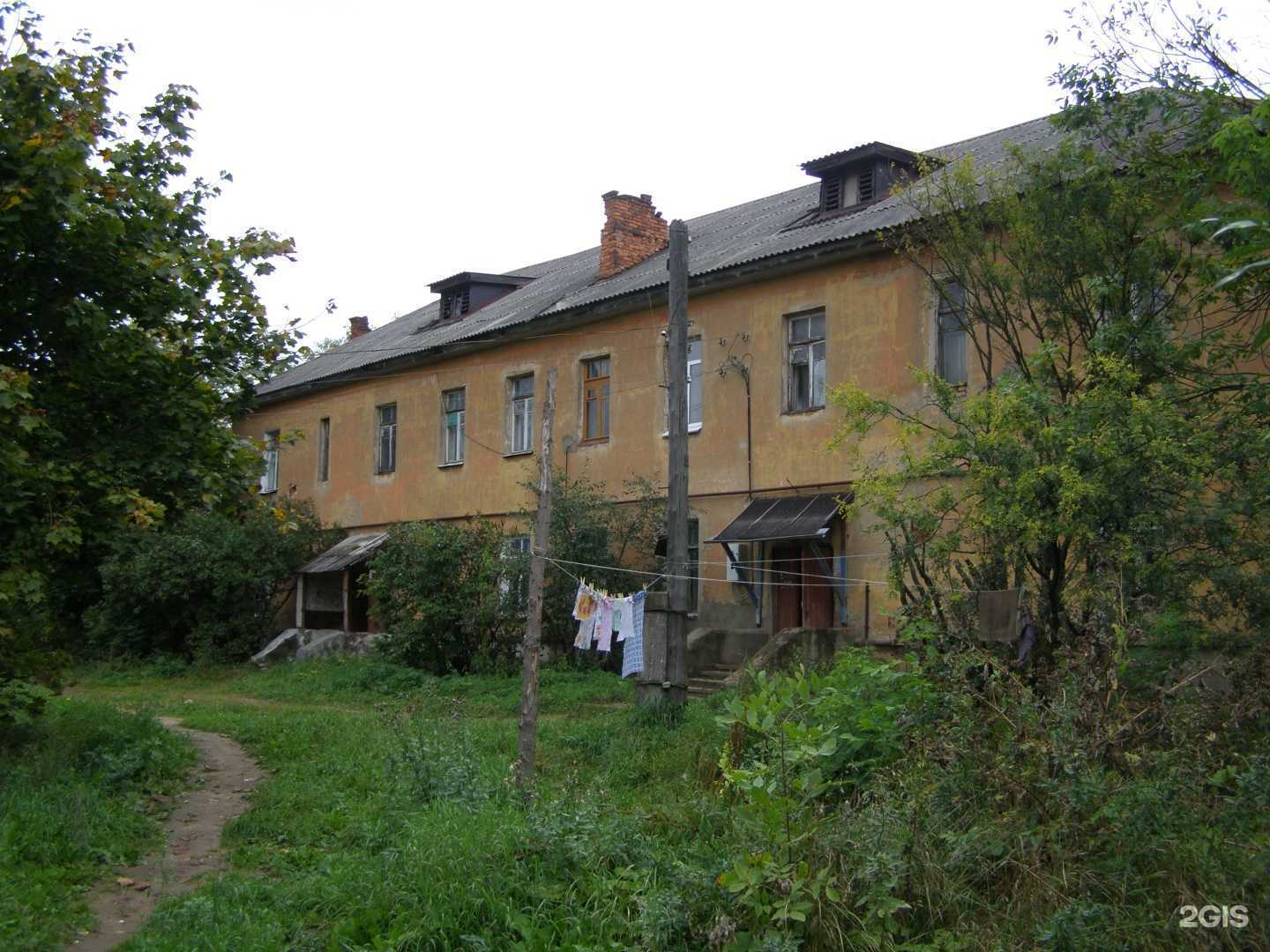 Отзывы на компанию Автосервис в Ярцеве c фото