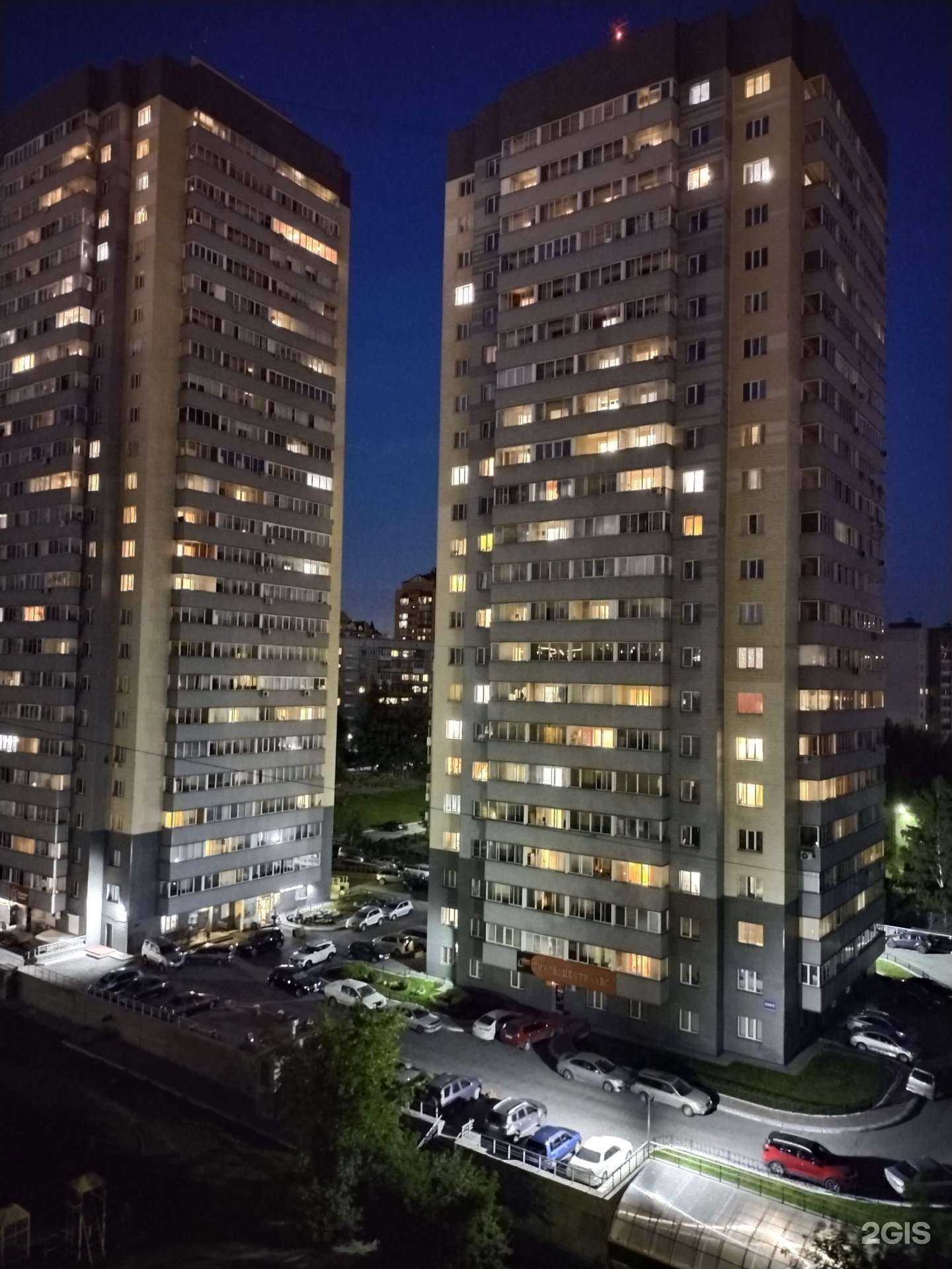 Отзывы на компанию 5 жемчужин в Новосибирске c фото - фотография 2 из 2