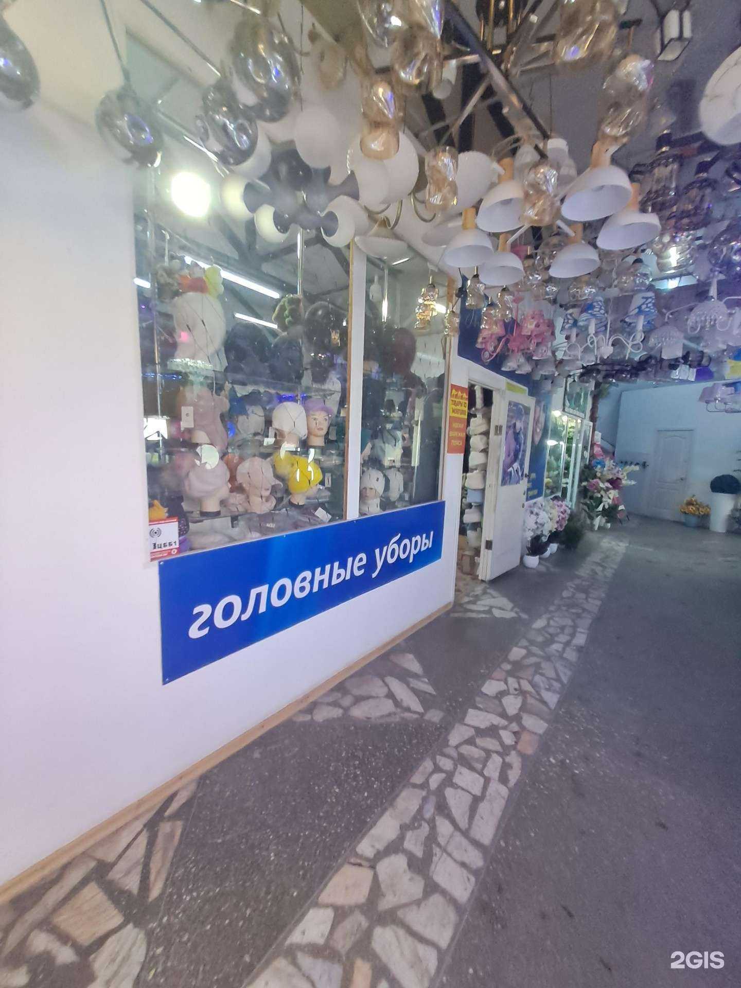 Отзывы на компанию Шапки всем в г. Красноярск c фото