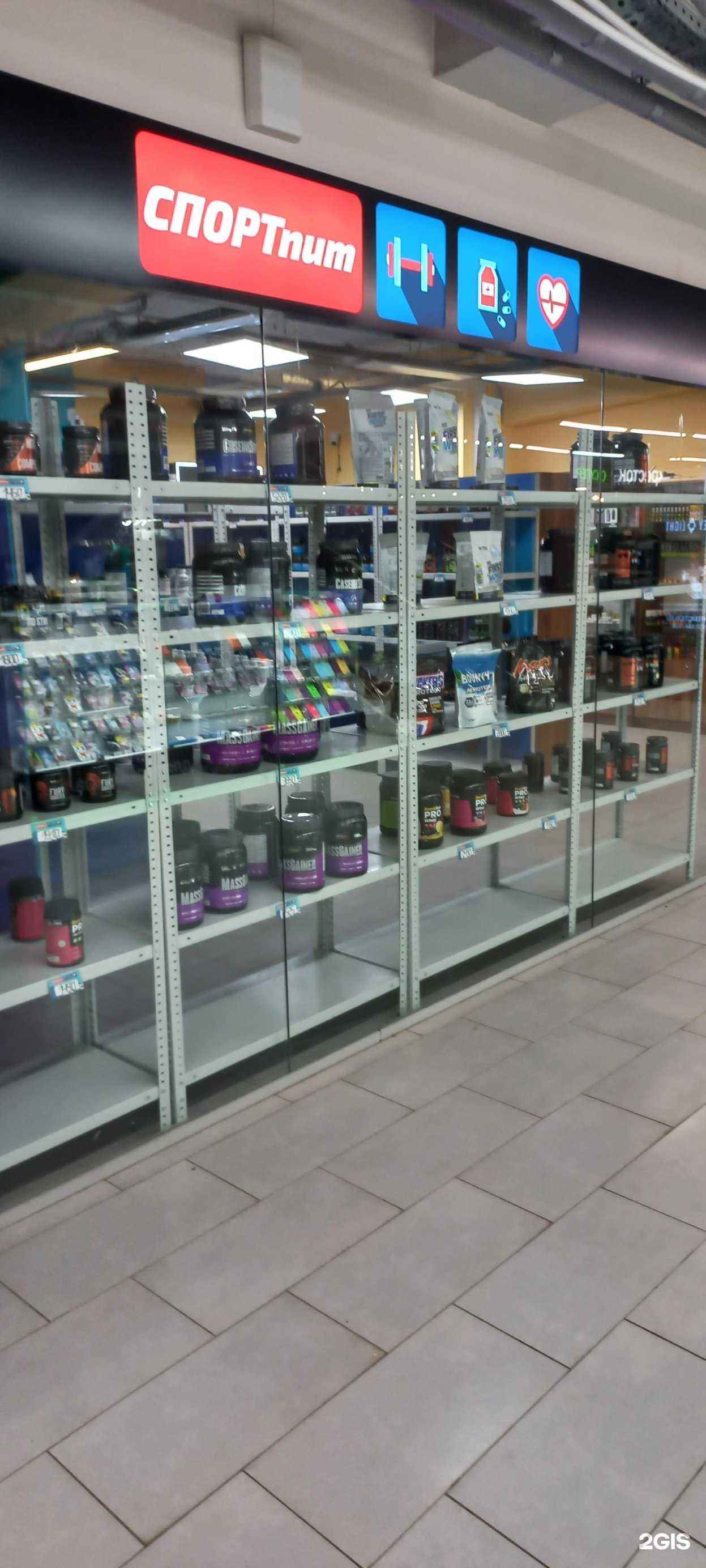 Отзывы на компанию Дымок в г. Самара c фото