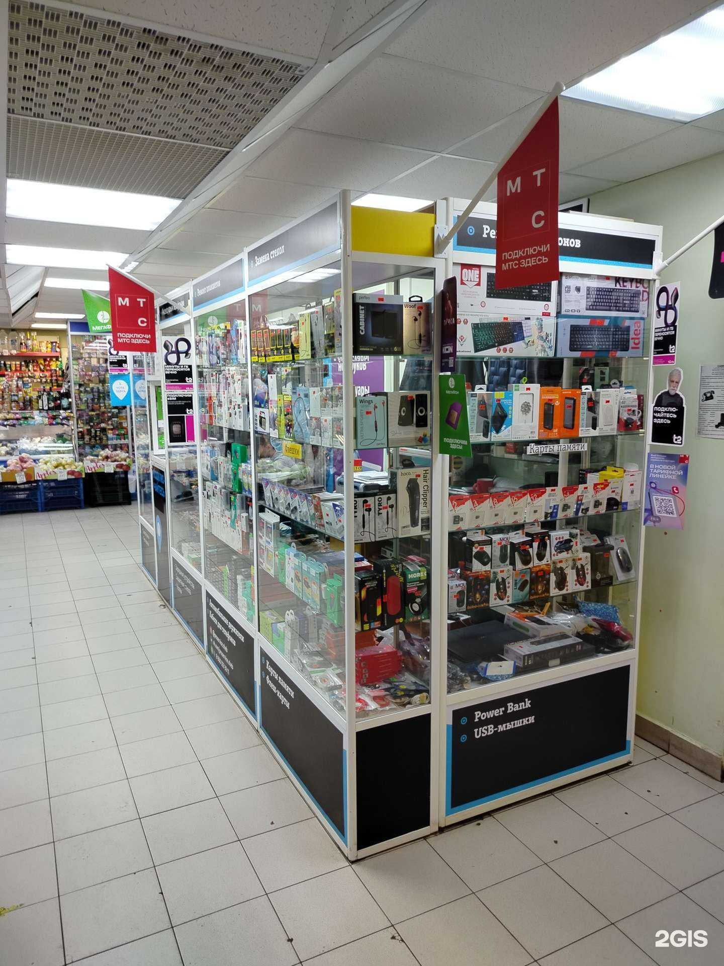 Отзывы на компанию Магазин сотовой связи в Чебоксарах c фото