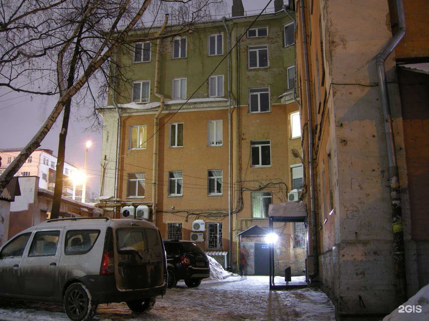 Отзывы на компанию Адвокатский кабинет Кыласов С.В. в Ижевске c фото