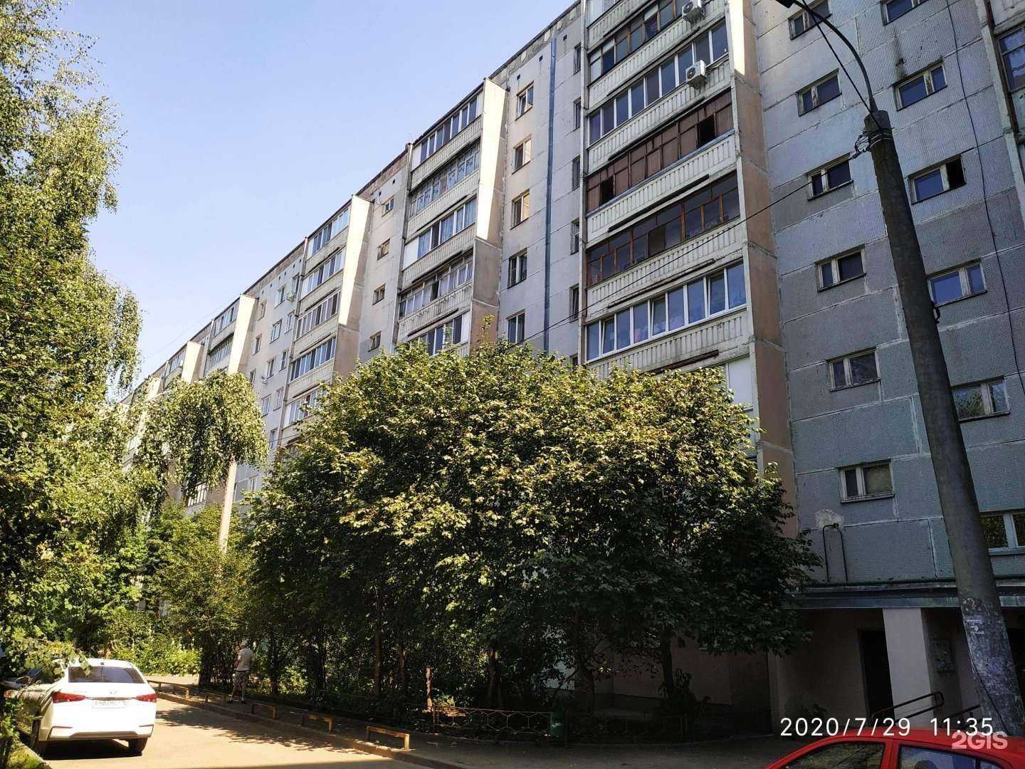 Отзывы на компанию Рабочий дом в Казани c фото - фотография 2 из 2