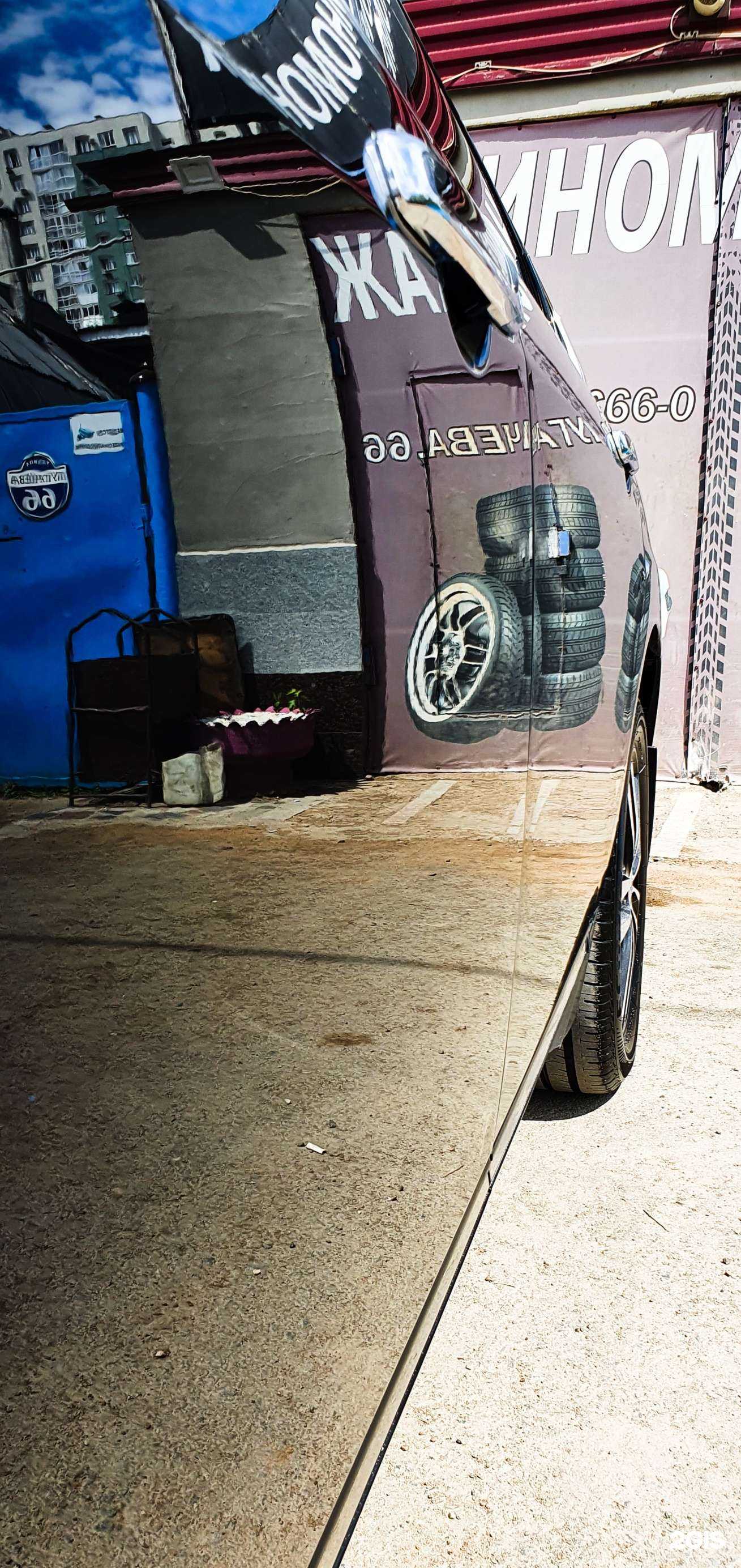 Отзывы на компанию Cleanup_102 в г. Уфа c фото