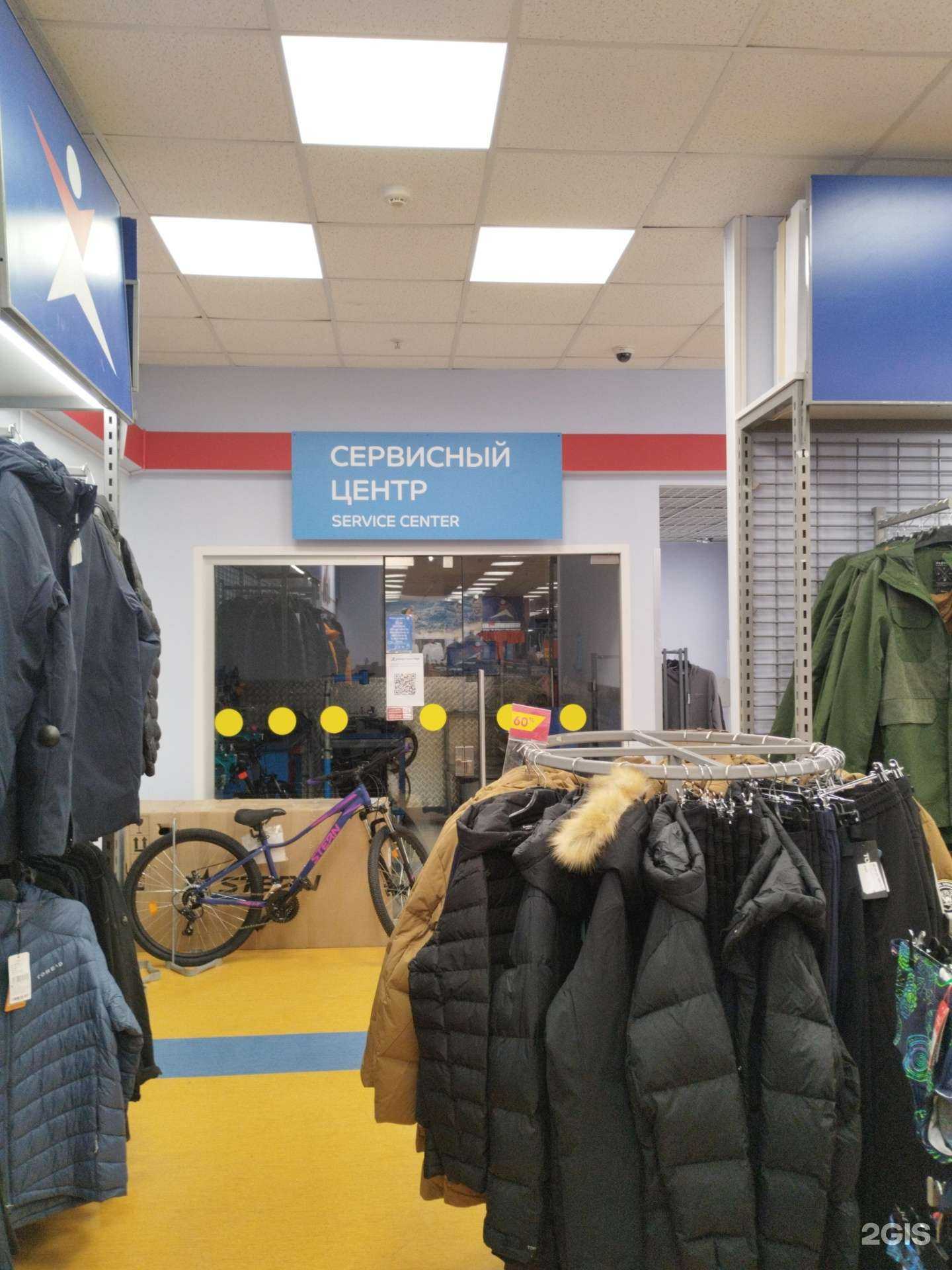 Отзывы на компанию Спортмастер в Казани c фото