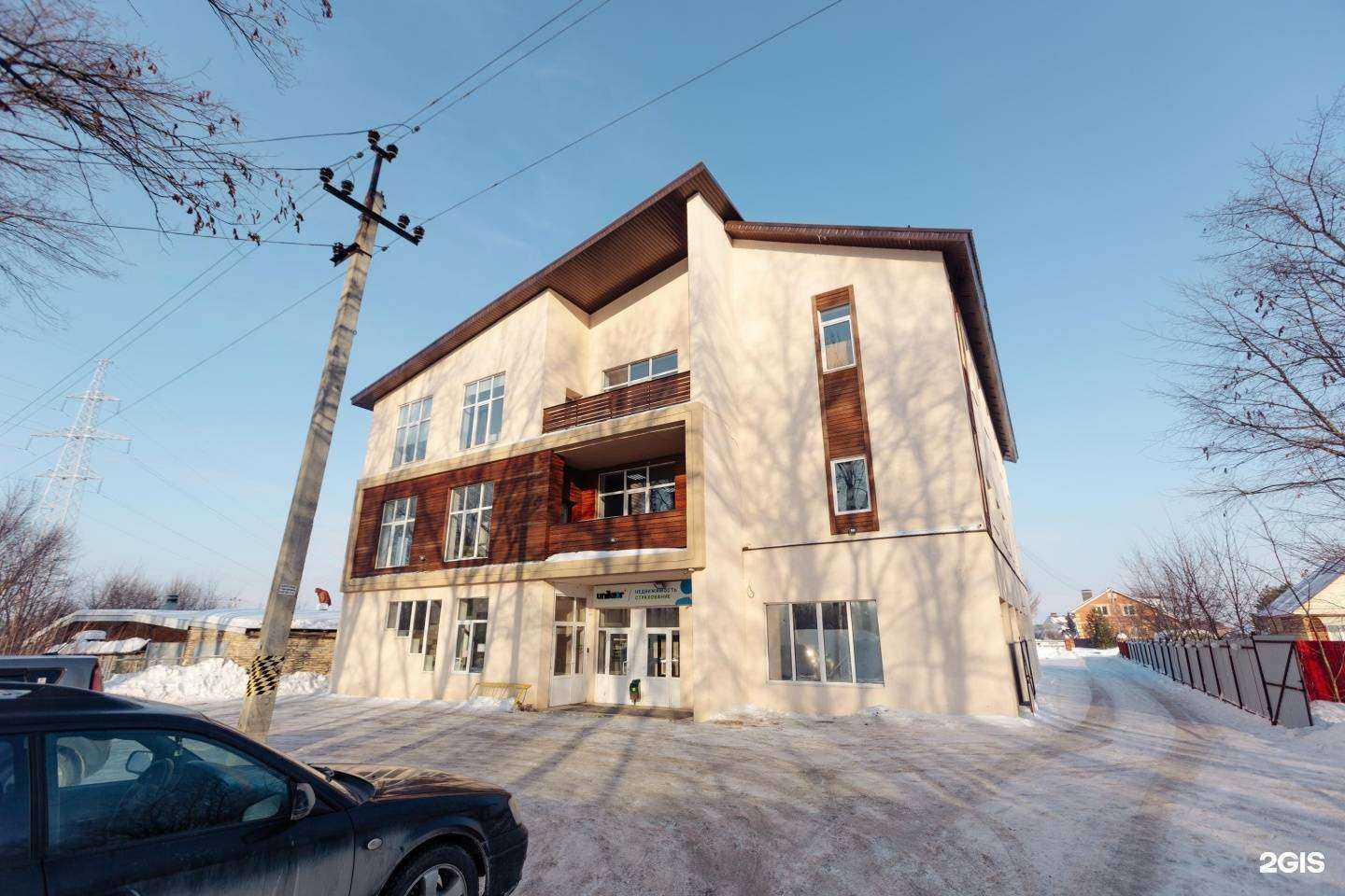 Отзывы на компанию Альфа-фитнес в Уфе c фото - фотография 2 из 2