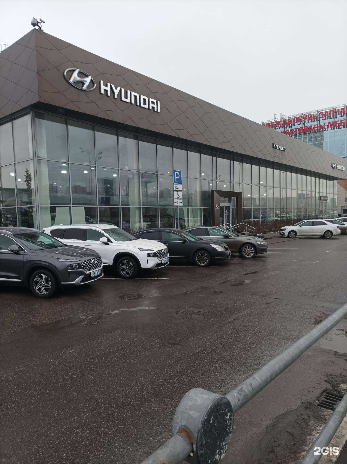 Отзывы на компанию Ключавто в Люберцах c фото - фотография 2 из 2