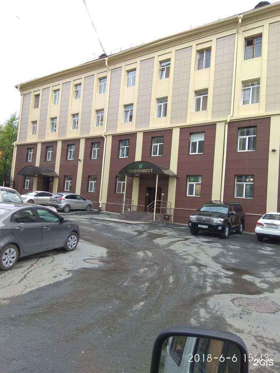 Отзывы на компанию Кладезь знаний в Екатеринбурге c фото - фотография 2 из 2