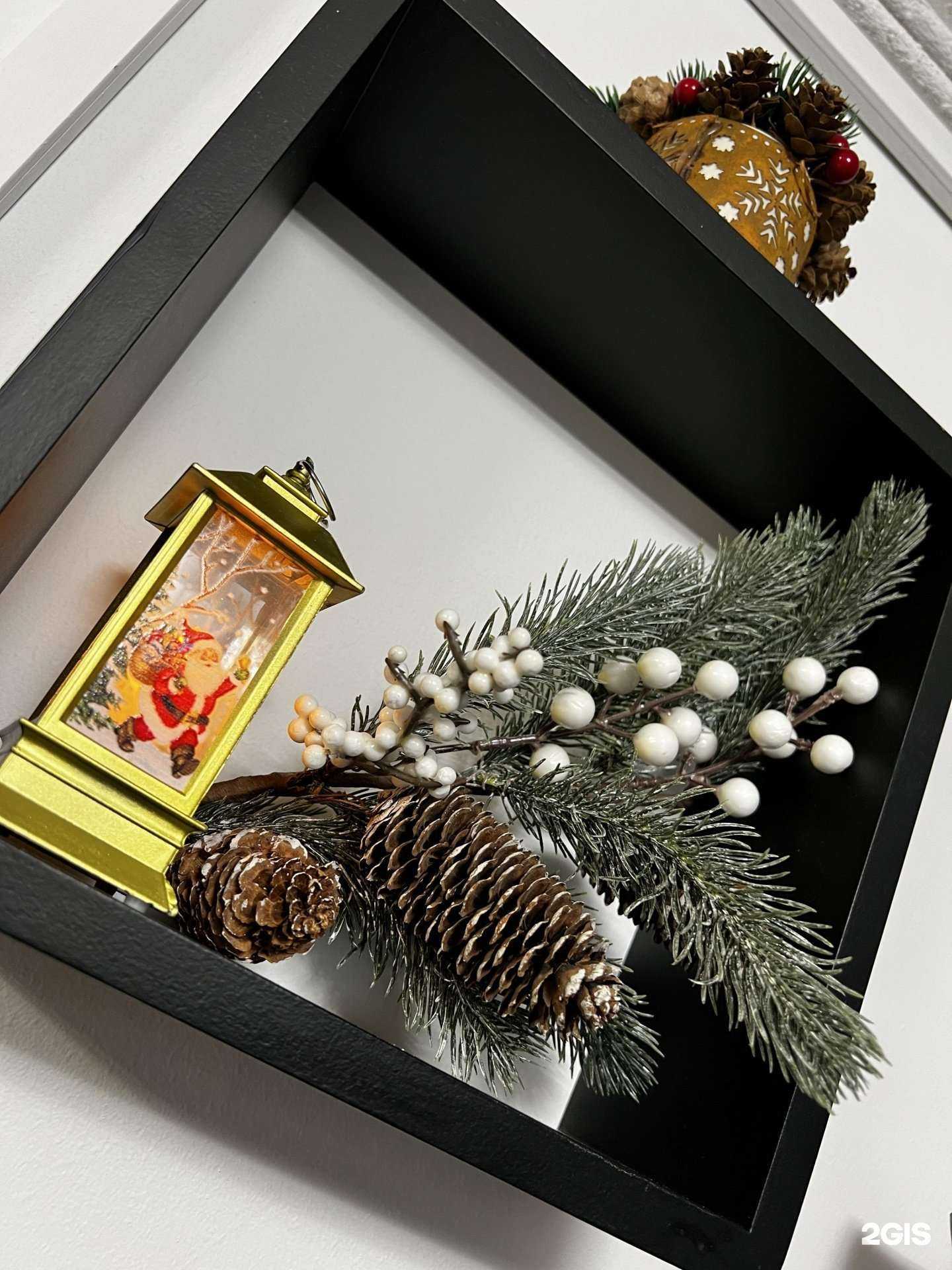 Отзывы на компанию Белый Tattoo в Красногорске c фото