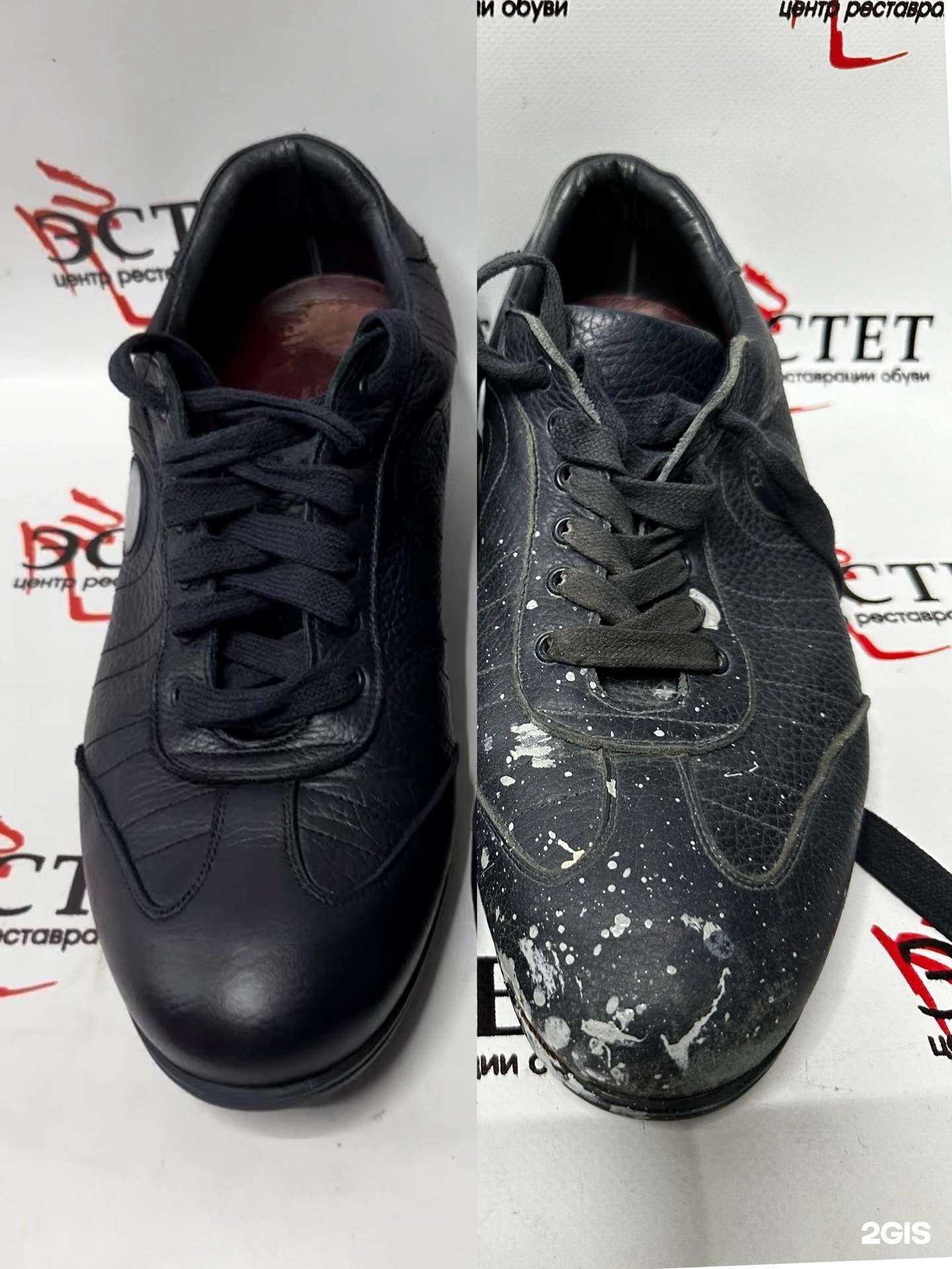 Отзывы на компанию Эстет в г. Курган c фото