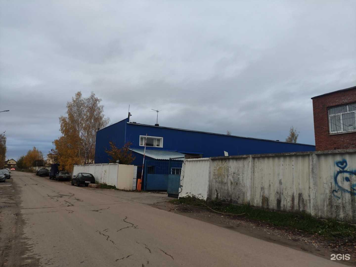 Отзывы на компанию Ростцентр в Солнечногорске c фото - фотография 2 из 2