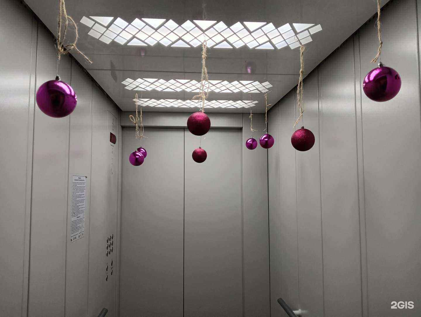 Отзывы на компанию Дома в Йошкар-Оле c фото - фотография 2 из 2