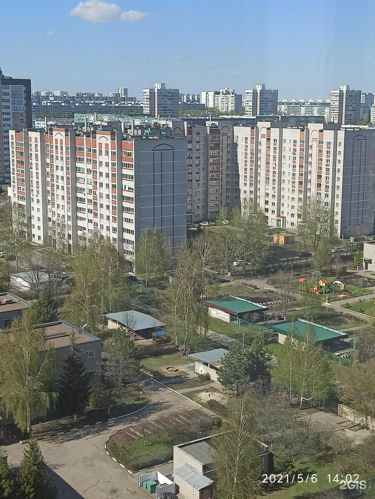 Отзывы на компанию Кабинет психолога Ахметовой Лейсан в Набережных Челнах c фото - фотография 2 из 2