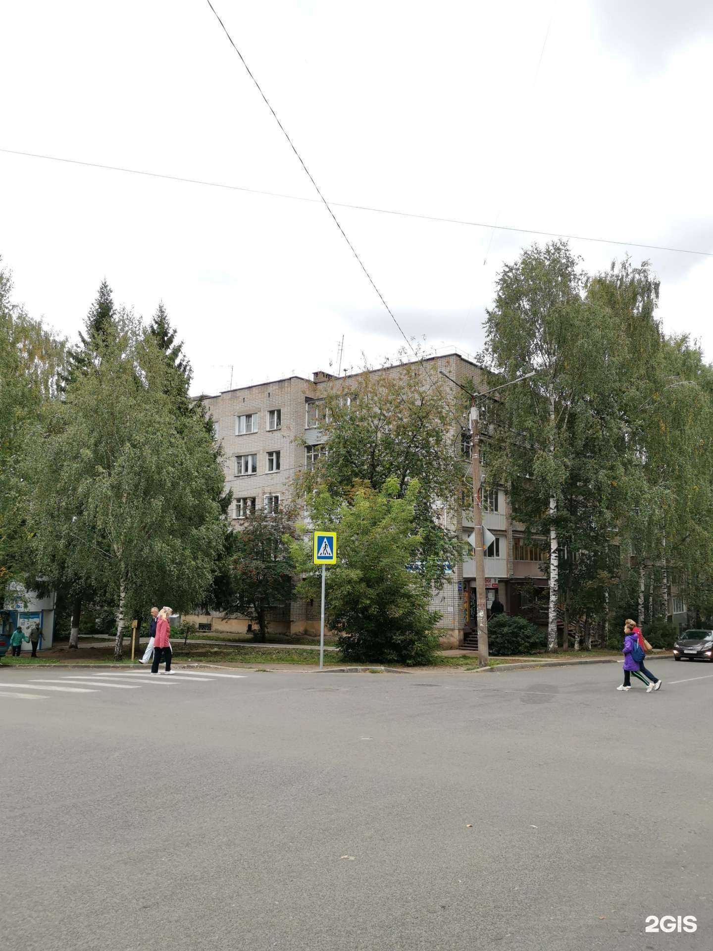 Отзывы на компанию Принцесса на горошине в Кирове c фото - фотография 2 из 2