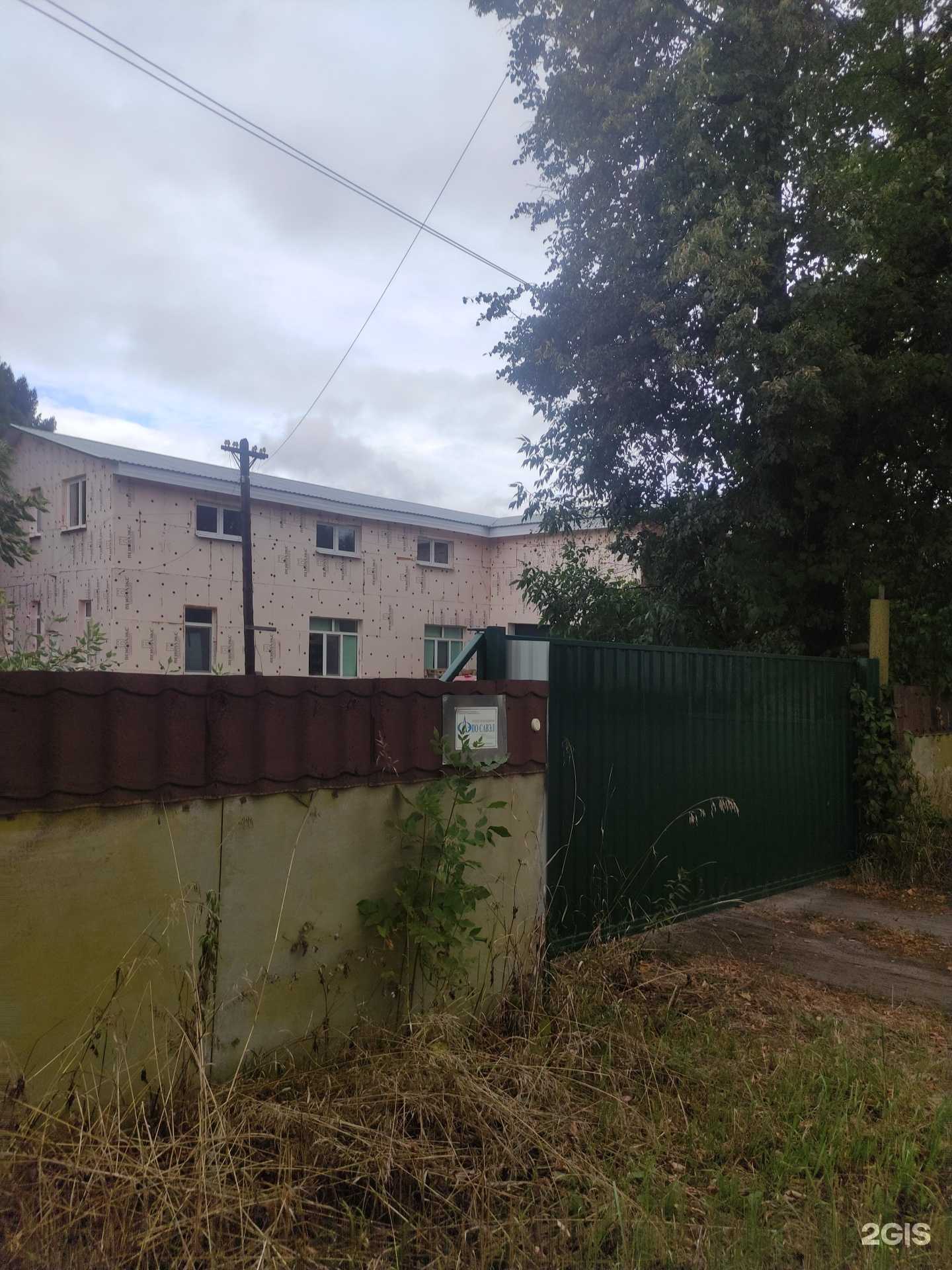 Отзывы на компанию Фабрика Уюта в Электроугли c фото - фотография 2 из 2