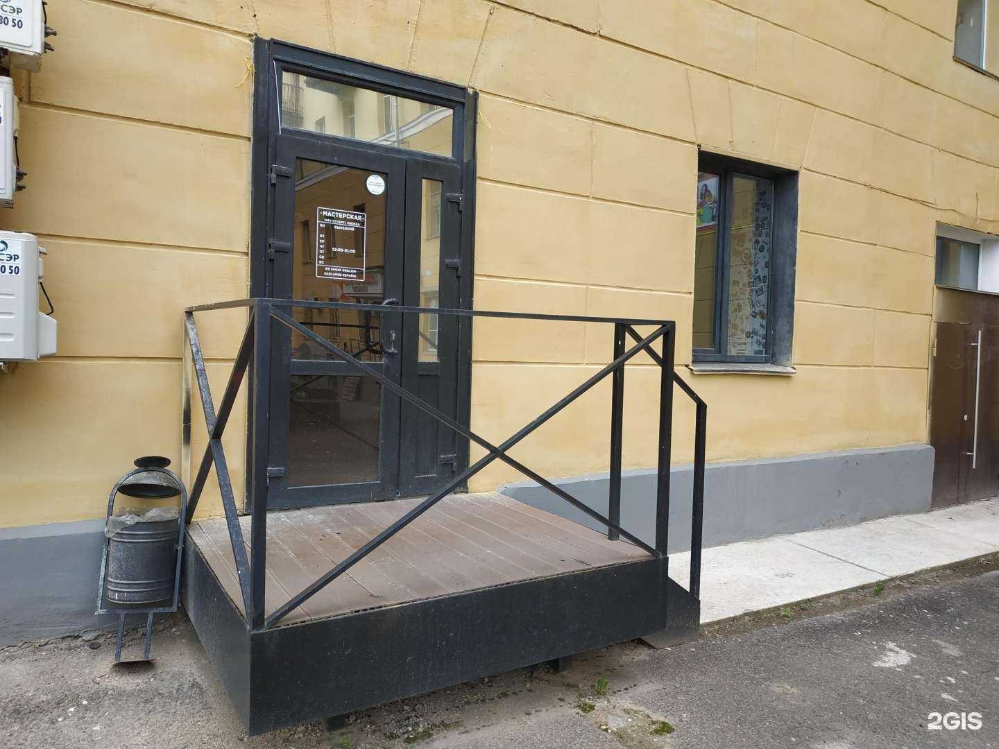 Отзывы на компанию Workshop в г. Киров c фото