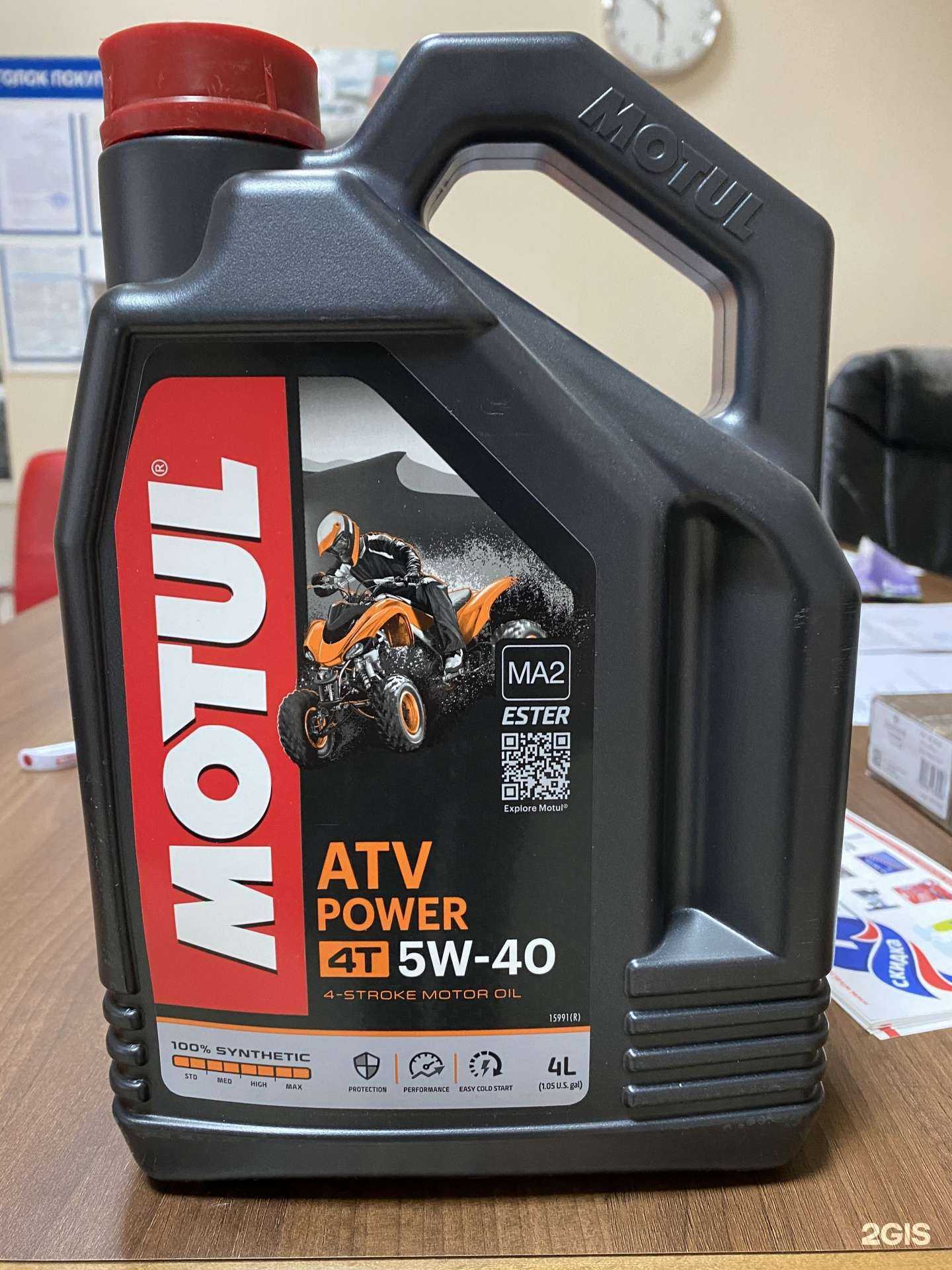 Отзывы на компанию ТСЦ Дакар 57 в Орле c фото