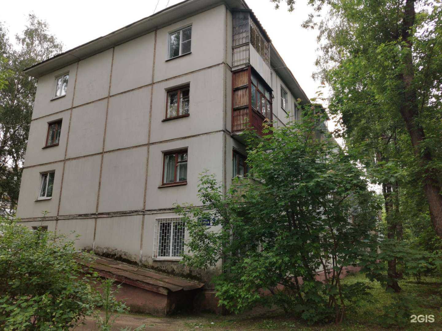 Отзывы на компанию Ритуал, МУП в Александрове c фото