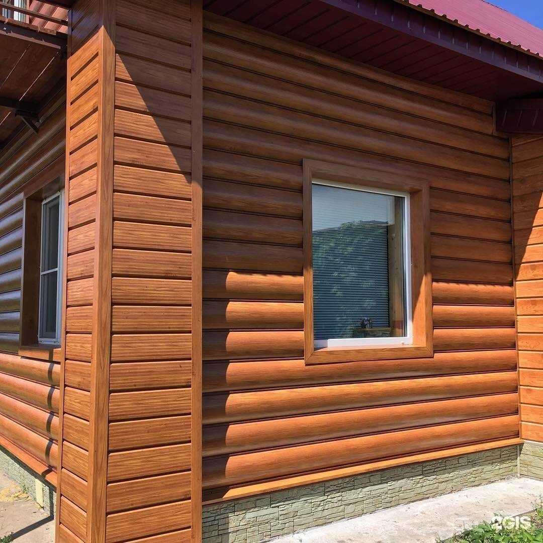 Отзывы на компанию Кровляпрофи в г. Пенза c фото